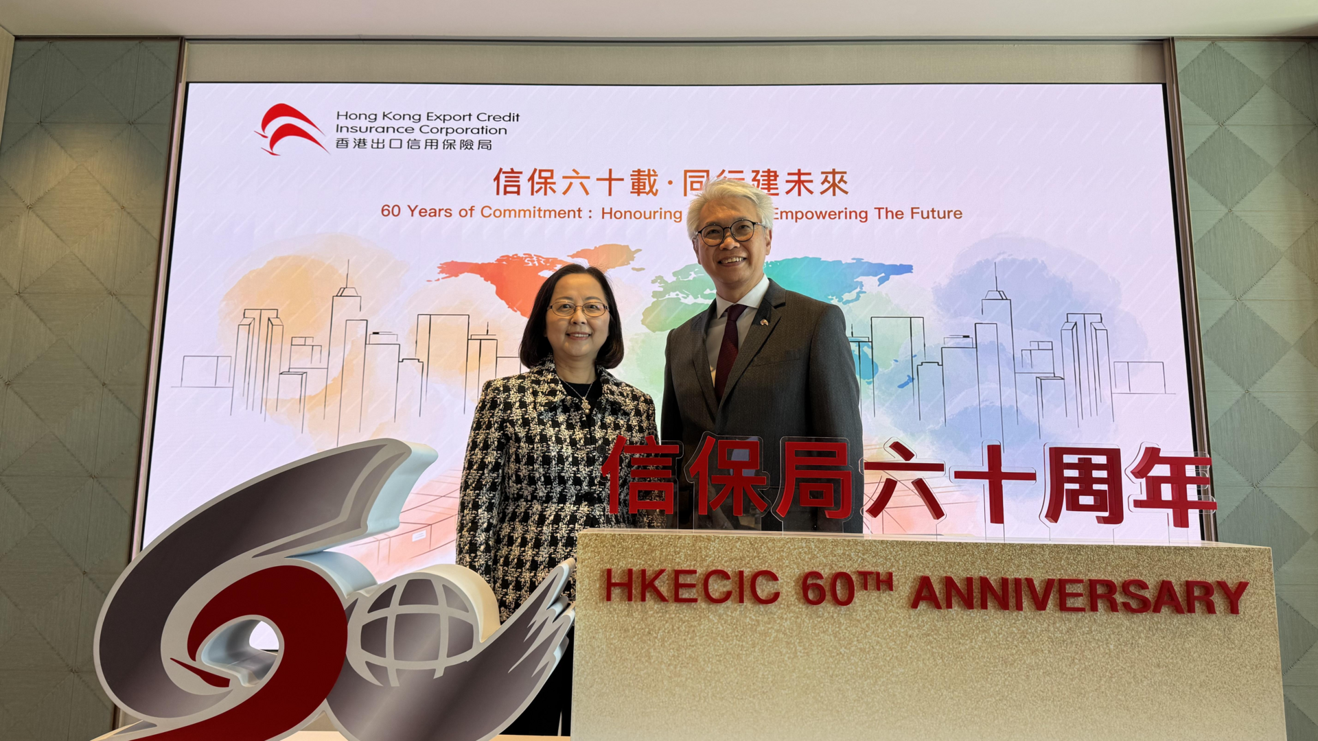 香港信保局：未有計劃因中東局勢調整保費