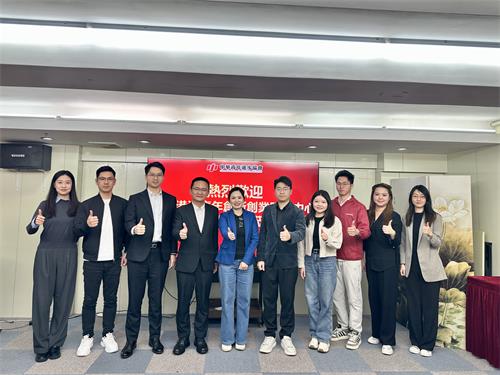 海南港澳青年創新創業服務中心一行蒞臨青進協交流